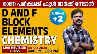 D and F Block Elements | Chemistry | 03 September 2024 | 06.00 PM Onwards