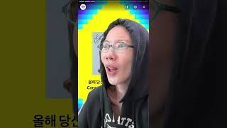 2024년에 가장 핫 했던 음악 1위는?! 이건 인정이지..