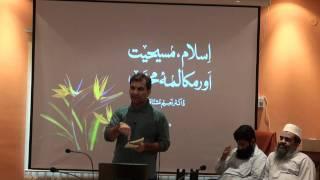 Jesus Christ on Personal & Professional Development [Dr. Naeem Mushtaq]