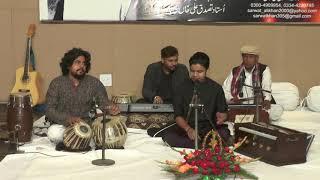 Ustad Tasadduq Ali Khan Musical Nights 3rd feb 2018     15