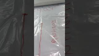 Дистанционное изготовление тента по лекалу заказчика.
