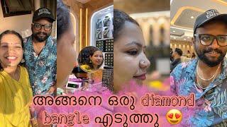 A SUN-DAY IN MY LIFE #minivlog #kochi #vlog #dayinthelife #diamond #happymoments