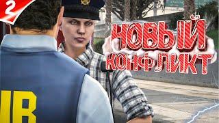 КОНФЛИКТ НОВИЧКА С НАГЛЫМИ ГОСНИКАМИ НА НОВОМ СЕРВЕРЕ ГТА 5 РП | GTA 5 RP MURRIETA