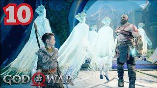 GOD OF WAR | Walkthrough Part 10 (PS5)