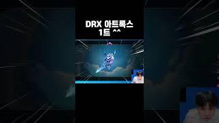 ㄱㄱㅓ억  #shorts