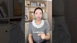 听说这是所有中国留学生最怕的声音…