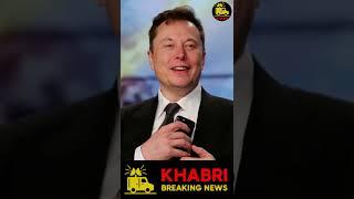 Elon Musk becomes Chief Incharge of Twitter | Khabri #shortsfeed #ytshorts #youtubeshorts #twitter