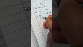 #shorts#cursive handwriting#howtojoinletterwithc#learnwithpratistha#youtubeshorts#trendingshorts