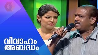 JB Junction: Marriage Was Too Early For Amrutha, Says Father