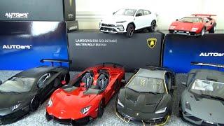 6 units of "AUTOart Lamborghini" opened  Centenario, Urs, Aventador, etc.