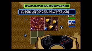 Dune    Mission Sardaukar Hack Dune 2 Hack T+Rus Lipetsk