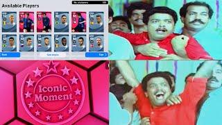 That Moment when you get an Iconic after spending 2000 Coins #Shorts #Abp
