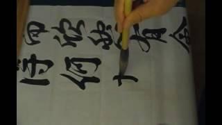 월화 서예교실 Calligraphy