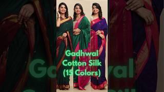 Latest Gadwal Silk Saree | Gadwal Cotton Silk Saree | Gadwal Saree Price #trending #shorts