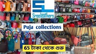 Sreeleathers Puja Collection | Sreeleathers Bag Collection | Sreeleathers New Market