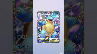 Blastoise EX Full Art