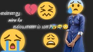 Niru ku kalyanama ? comment la kalyanam pannitanga pa  | reply for bad comments | watch till end