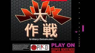 N-Warp Daisakusen [SFC, SNES]