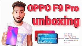 Oppo F9 Pro Unboxing and First Look - Phone from the Future