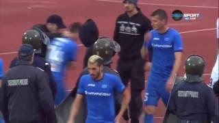 Levski fans forced own players to take off shirts after they lose with CSKA Sofia 28.05.2017