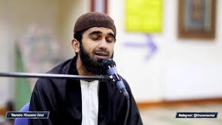 Qari Khuzema Umar - FULL Surah Rehman