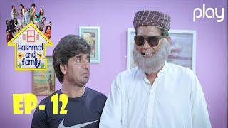 Hashmat And Family | Episode 12 | Comedy Drama | Sitcom | Play Entertainment TV | 09 July 2021