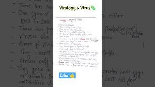 Virology and about Virus || Virus structure &Function  #virus #virology #shorts