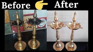 2 easy way, super quick Brass and copper items cleaning | diy | new ideas | the best trick to clean