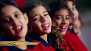 Jesus , I love You (Ana Bahabak Ya Yasou)....Lovely Egyptian Kids (Subtitles)