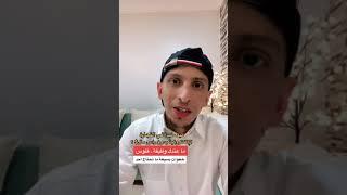 كيف تبدأ التجارة الالكترونية | خطوات بسيطة (1)