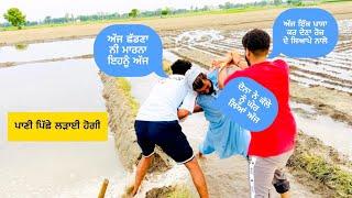 ਖੇਤ ਪਾਣੀ ਪਿੱਛੇ ਲੜਾਈ ਹੋਗੀ • Ladai Hogi • AR Production Jaito• #viral #viralnews #letestnews #trending