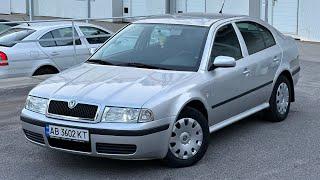 У ПРОДАЖУ️6450$  Збережена Skoda Octavia tour  0687789988  Вінниця 