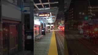 Emergency vehicles at Rail station in Houston.