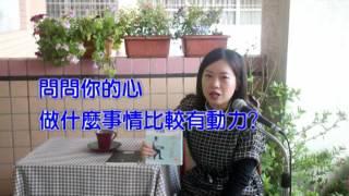 三光國中導讀 請問侯文詠