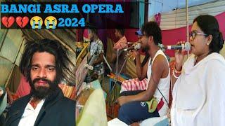 BANGI ASRA OPERA JATRA PROGRAM magician group  MURMU BABU OFFICIAL