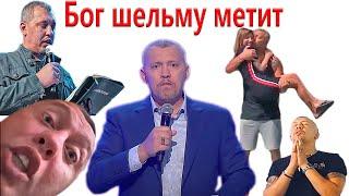 Жертвы дц "Возрождение" Вл. Мунтяна или  его соучастники?