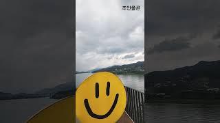 #북한강#조안운해#폴콘