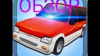 Обзор игры Dr. Driving