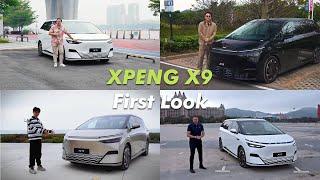 XPENG X9 First Look