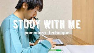 study with me | 75分間一緒に勉強しませんか (3 pomodoro session)