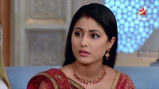 Akshara Aur Naitik Ka Pyaara Rishta | Akshara Ki Zindagi Mein Aa Rahi Hai Khushiyaan!