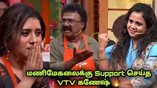 VTV Ganesh Rocked  Priyanka Shocked  Cooku With Comali 5  Wildcard Entry Full Episode Troll