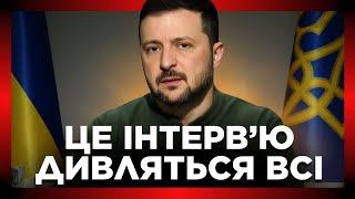 Як ПЕРЕМОЖЕ Україна? ЗЕЛЕНСЬКИЙ про ПЛАН перемоги, вступ до НАТО та ядерну зброю