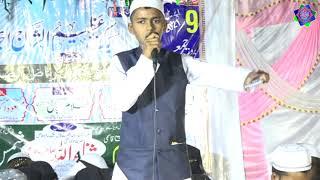 KHUBSURAT NAAT Jalsa e Dastar Bandi Madrasa Jamia tur Rasheed Islampur Barai  Jharkhand