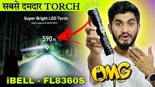 Powerful iBELL FL8360S Zoomable Torch || Long Range Torch || Ibell  Torch Teardown || Best Torch