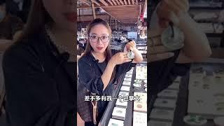 平安扣看过很多 龙石种的平安扣看过吗#翡翠 #缅甸翡翠