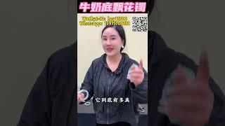 牛奶底飘花镯，预算有限就选它～ #翡翠 #緬甸玉  #天然翡翠 #翡翠手镯 #翡翠手鐲 #翡翠玉石 #缅甸翡翠 #緬甸翡翠 #jewelry