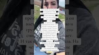 Приколы анекдоты