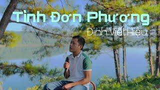 Tình Đơn Phương - Đan Trường | Đinh Viết Hiệu Cover | Kỉ niệm những chuyến đi - Biển Hồ Pleiku