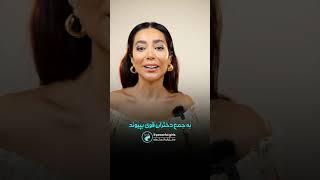 به جمع دختران قوی بپیوند🩵 #انگیزشی #موفقیت #دختر #قوی #مستقل #powerfulgirl
